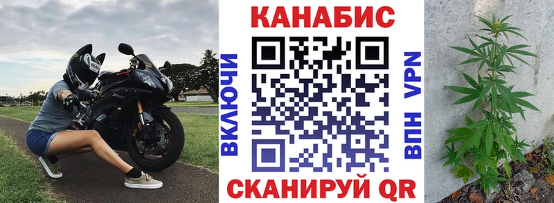 Купить наркотики Бирюч Кокаин  АМФ  Alpha PVP  ГАШИШ  Мефедрон  Марихуана 