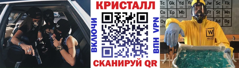 Amphetamine Розовый  цена наркотик  это телеграм  Бирюч 