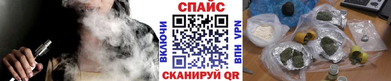 Бутират вода  магазин продажи   блэк спрут рабочий сайт  Бирюч 