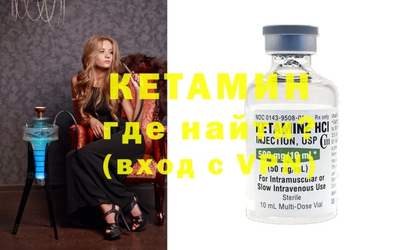 не бодяженный Нефтегорск