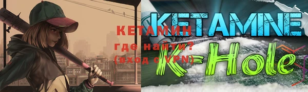 не бодяженный Нефтегорск