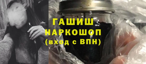 винт Наволоки