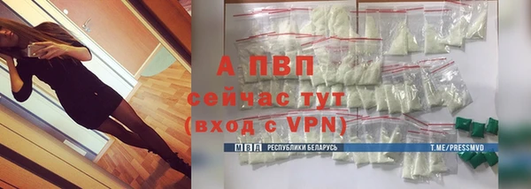 прущая мука Навашино