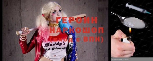 скорость Нея