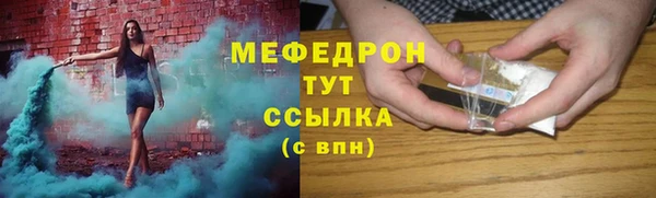 скорость Нея