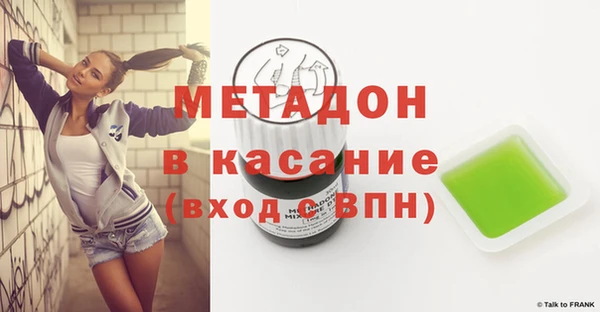 скорость Нея
