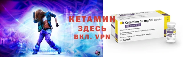 не бодяженный Нефтегорск