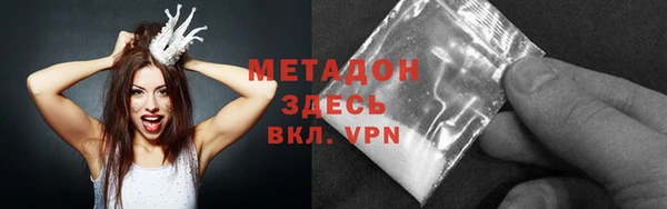 винт Наволоки