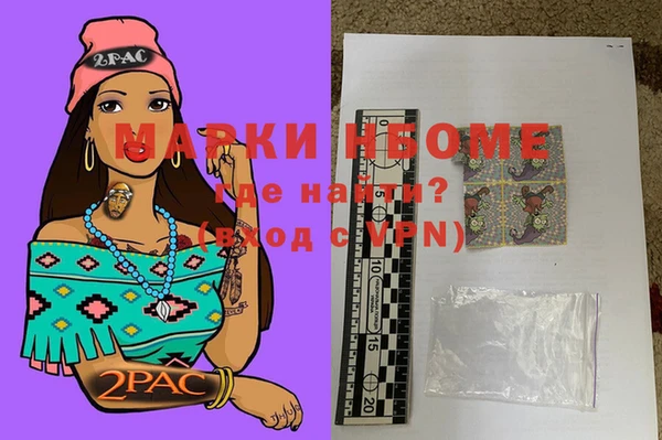 скорость Нея