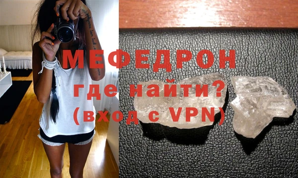 винт Наволоки