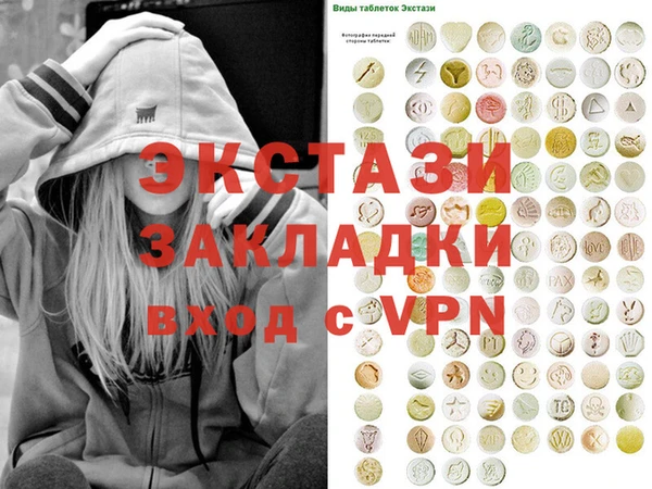 винт Наволоки