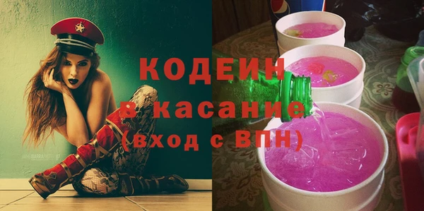 прущая мука Навашино
