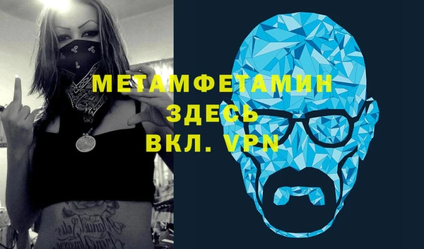винт Наволоки