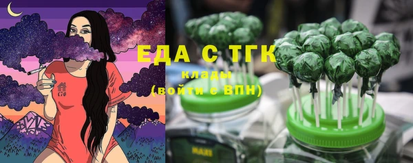 скорость Нея