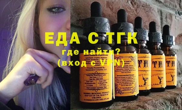 винт Наволоки