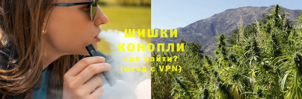 скорость Нея