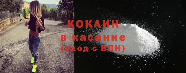 не бодяженный Нефтегорск
