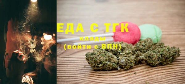 прущая мука Навашино