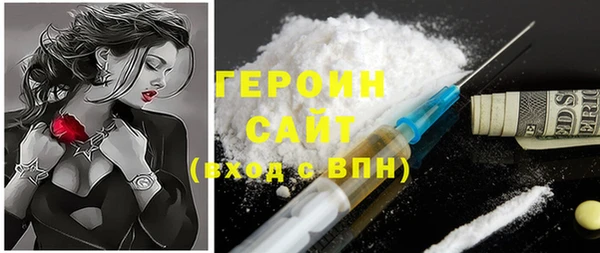 не бодяженный Нефтегорск