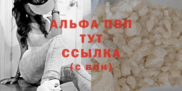 винт Наволоки