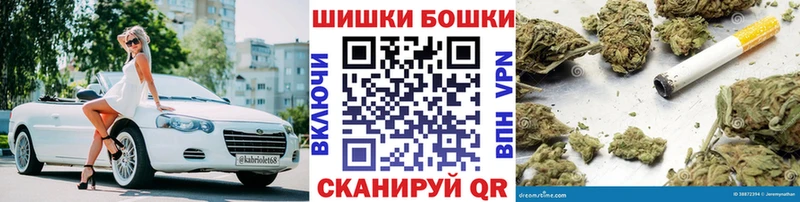 KRAKEN зеркало  Бирюч  Бошки марихуана ГИДРОПОН 